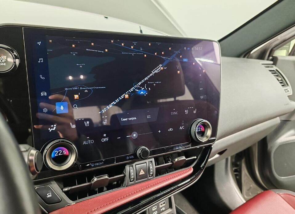 Lexus NX, II 250 2.5 AT (199 л.с.) 4WD