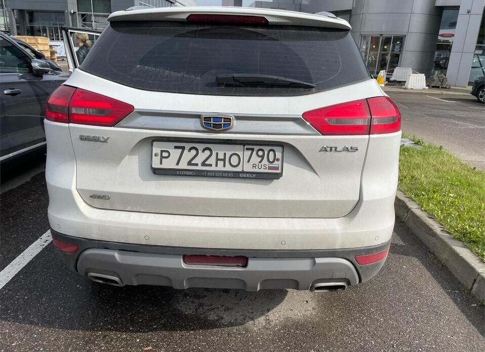 Geely Atlas 2.4 AT (149 л.с.) 4WD