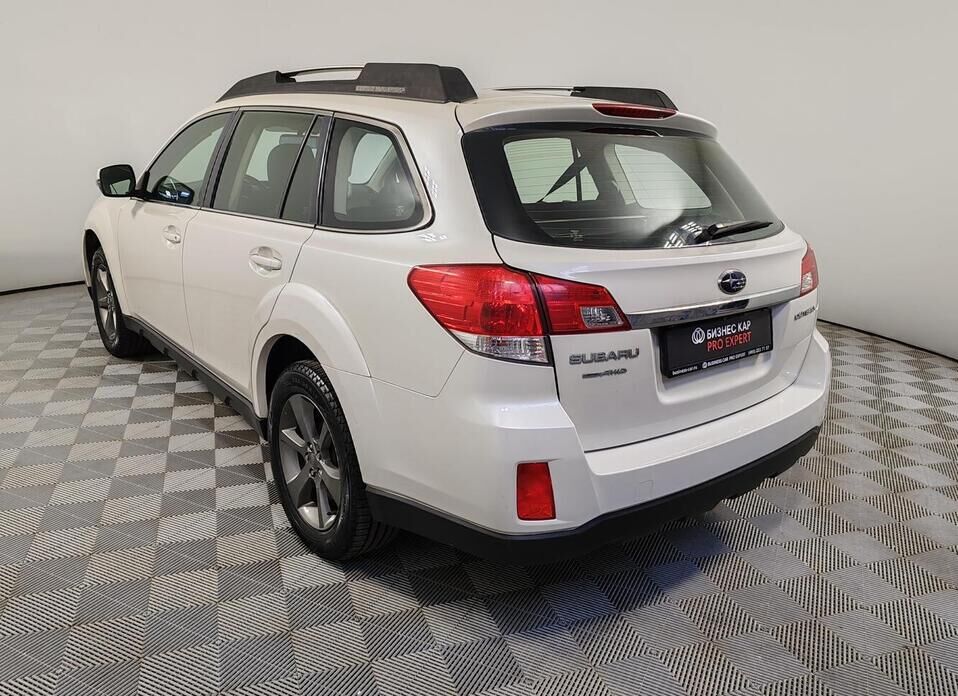 Subaru Outback 2.5 CVT (167 л.с.) 4WD