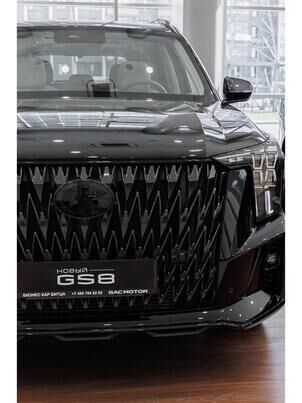 GAC GS8