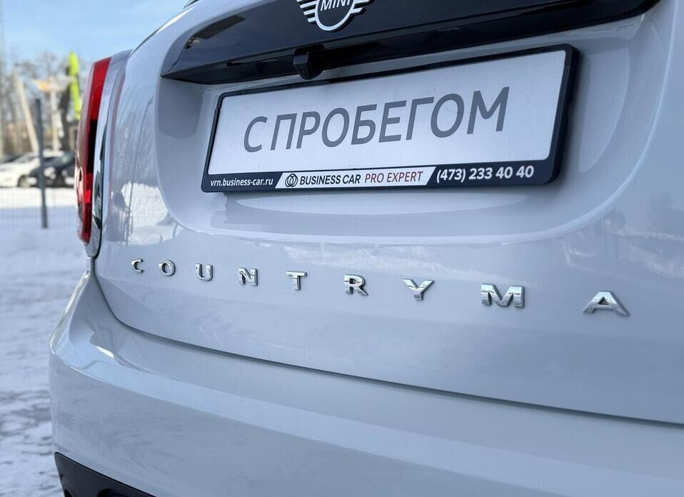 MINI Countryman, II John Cooper Works 2.0 AT (231 л.с.) 4WD