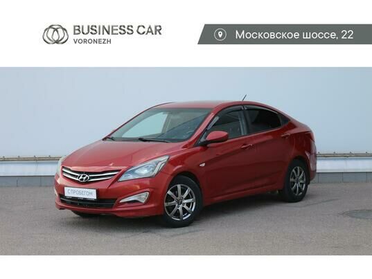 Hyundai Solaris, 2015 г., 148 447 км