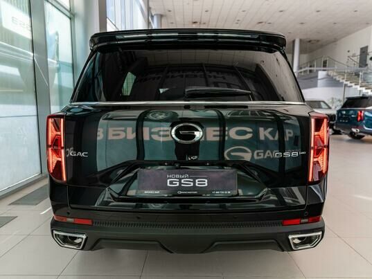 GAC GS8 GL