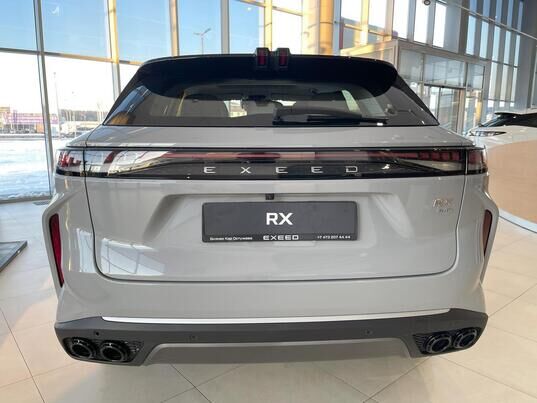 EXEED RX