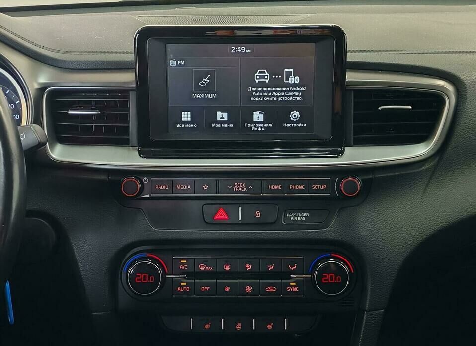 Kia Ceed 1.6 AT (128 л.с.)