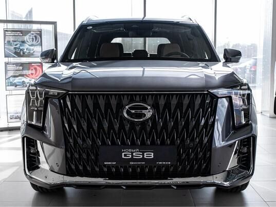 GAC GS8