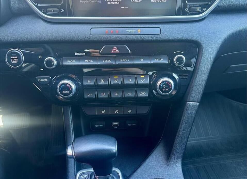 Kia Sportage, IV Рестайлинг 2.0 AT (150 л.с.) 4WD
