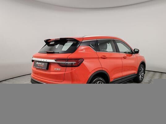 Belgee X50, 2024&nbsp;г., 31&nbsp;676&nbsp;км
