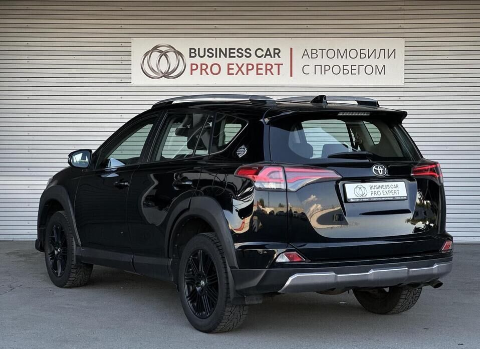 Toyota RAV4, IV (CA40) Рестайлинг 2.0 CVT (146 л.с.) 4WD