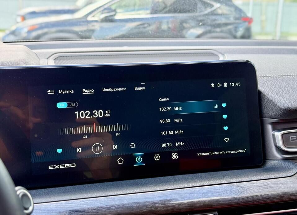 EXEED VX, I 2.0 AMT (249 л.с.) 4WD