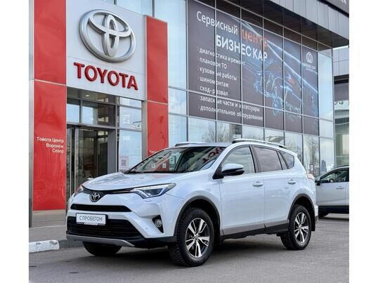 Toyota RAV4, 2018&nbsp;г., 114&nbsp;668&nbsp;км