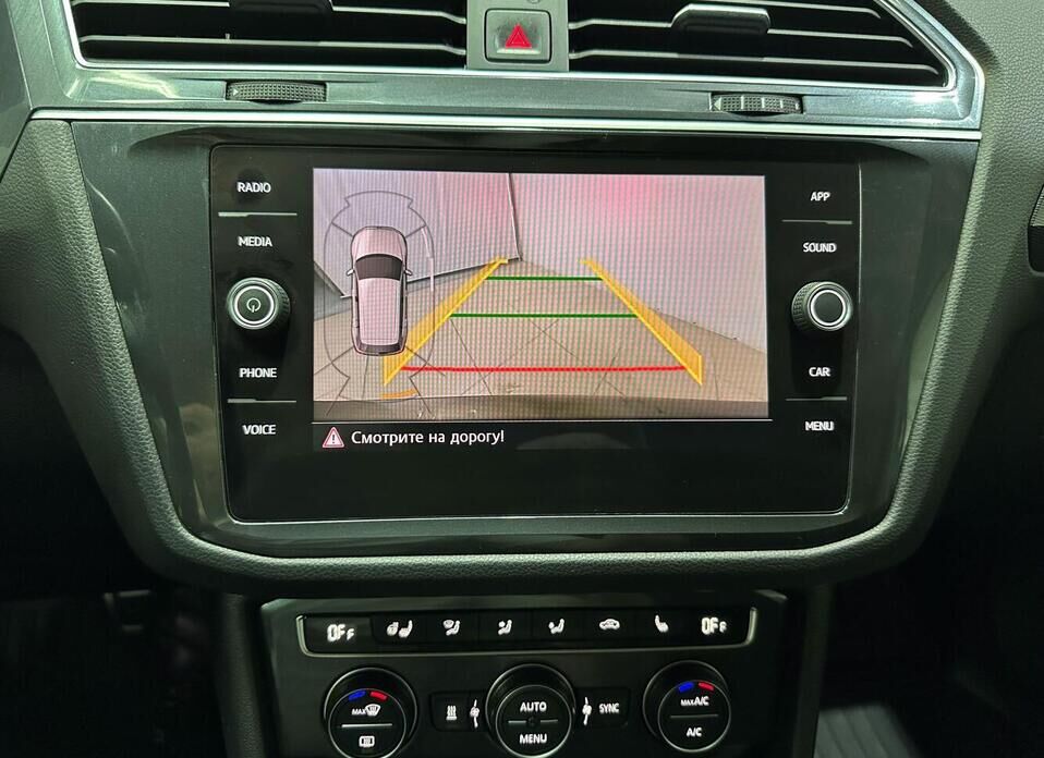 Volkswagen Tiguan, II 2.0d AMT (150 л.с.) 4WD