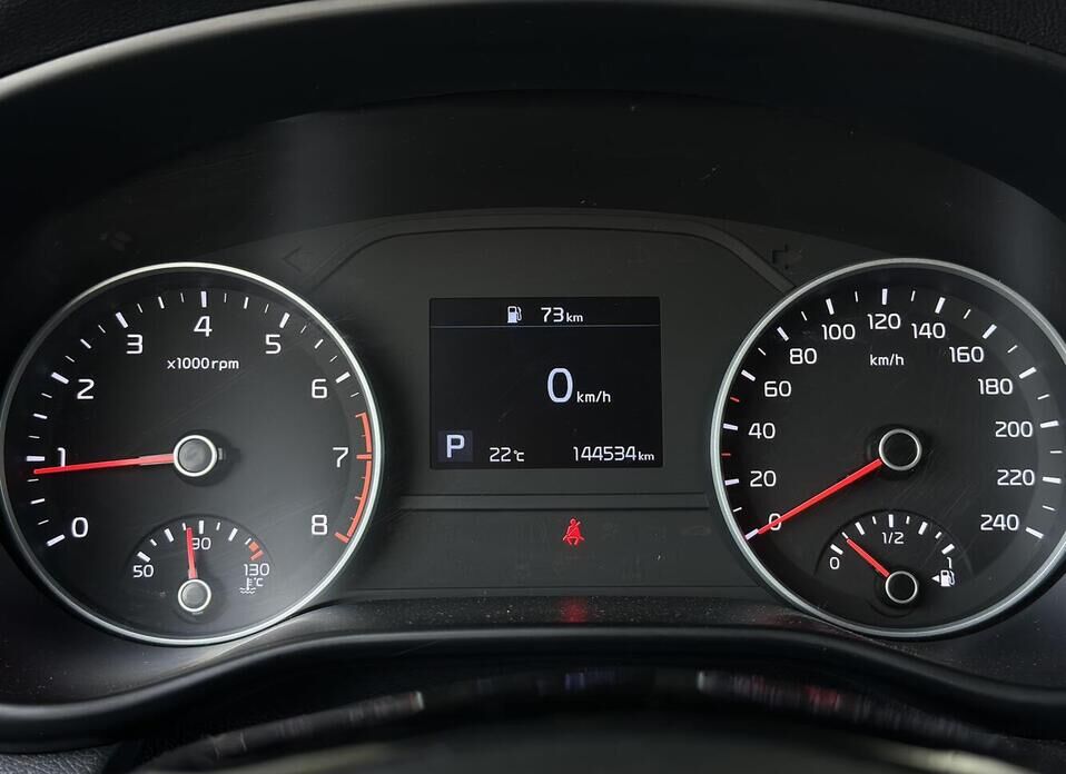 Kia Sportage, IV Рестайлинг 2.0 AT (150 л.с.) 4WD