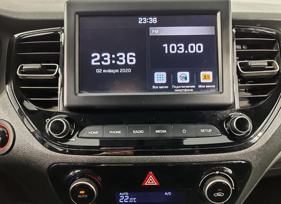 Hyundai Solaris, II 1.6 AT (123 л.с.)