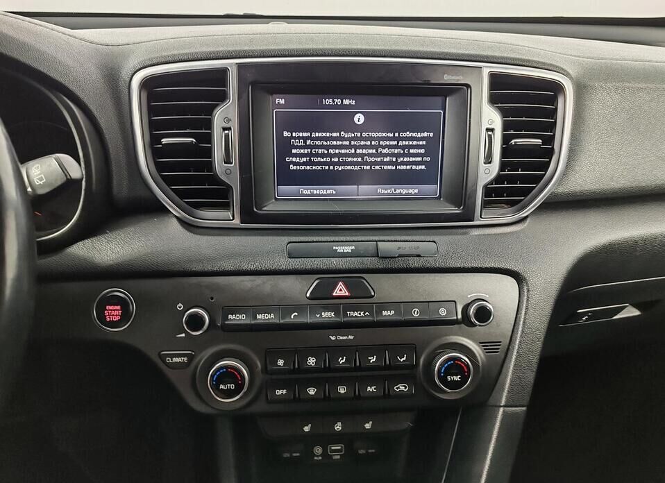 Kia Sportage 2.0d AT (185 л.с.) 4WD