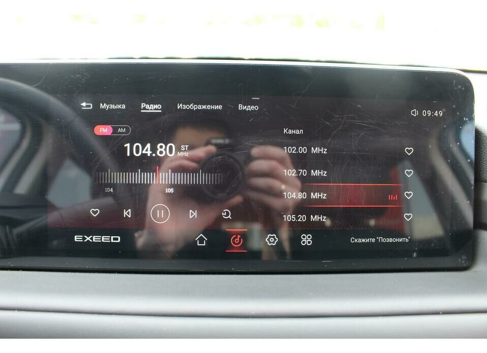 EXEED TXL 2.0 AMT (197 л.с.) 4WD