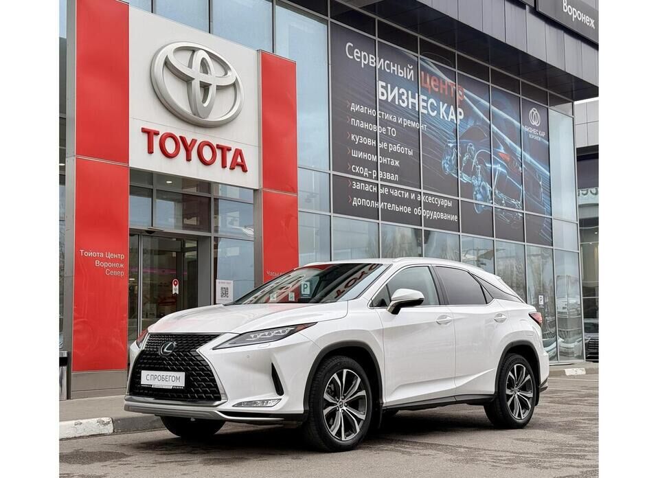 Lexus RX, IV Рестайлинг 300 2.0 AT (238 л.с.) 4WD