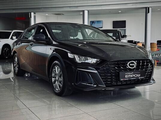 GAC Empow GS