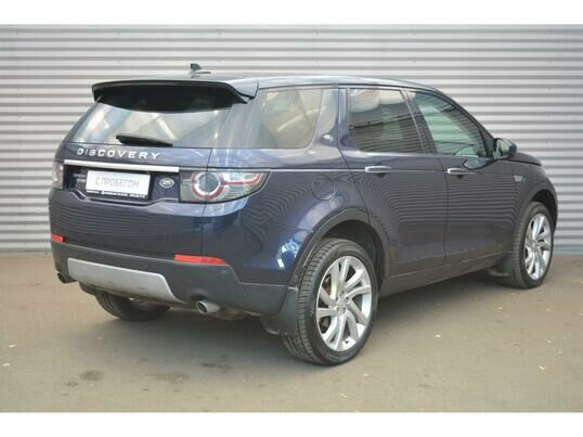 Land Rover Discovery Sport, 2015 г., 210 218 км