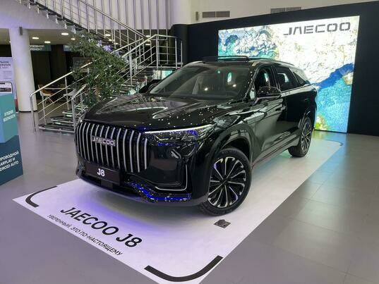 Jaecoo J8 Active