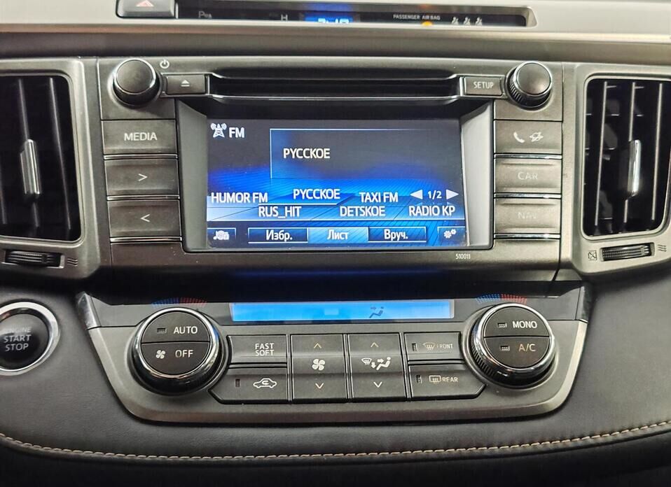Toyota RAV4 2.2d AT (149 л.с.) 4WD