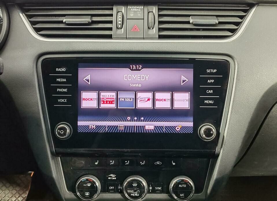 Skoda Octavia 1.6 AT (110 л.с.)