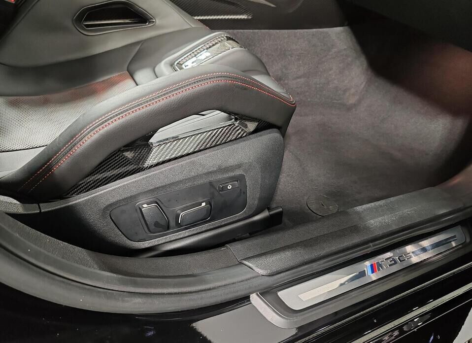 BMW M3, VI (G80) CS 3.0 AT (550 л.с.) 4WD