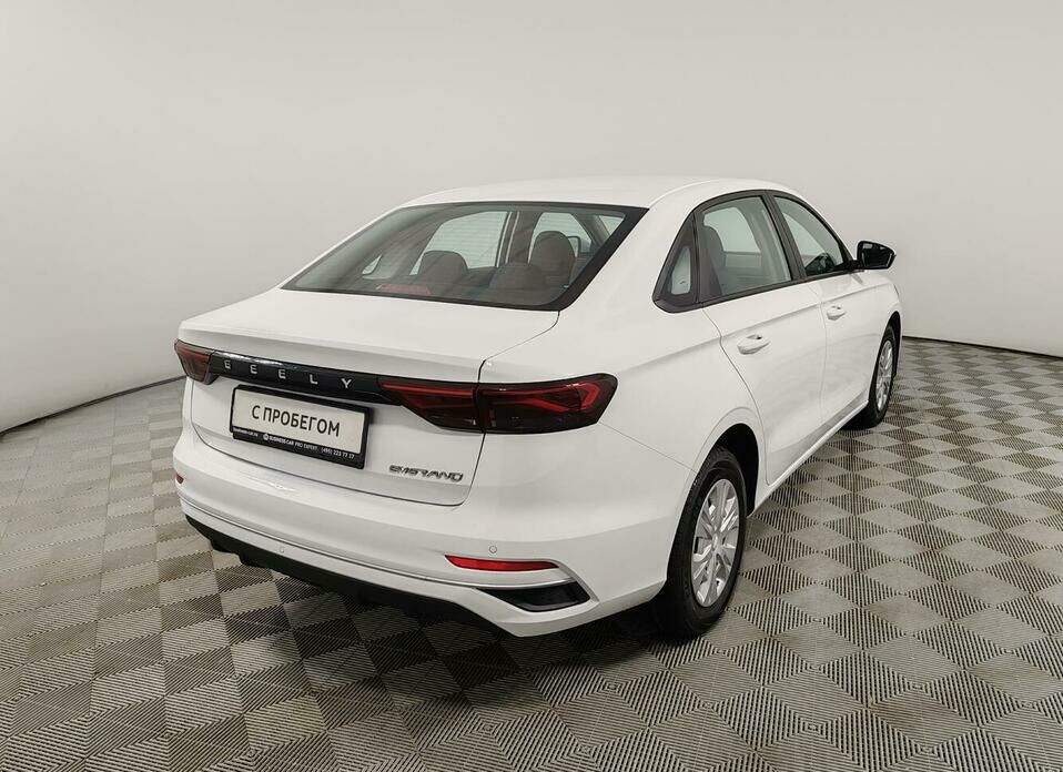 Geely Emgrand 1.5 AT (122 л.с.)