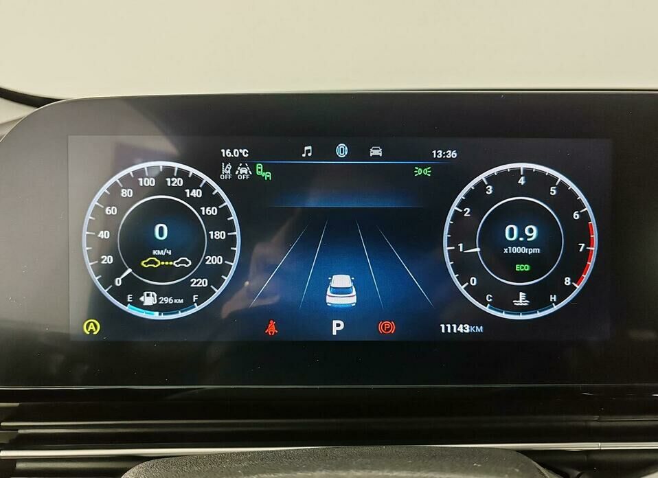 Omoda C5 1.6 AMT (150 л.с.) 4WD