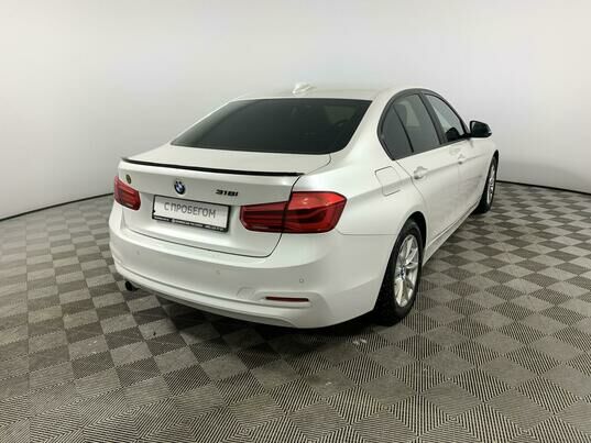 BMW 3 серии, 2017 г., 135 303 км