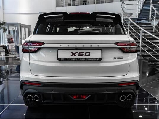 Belgee X50 Prestige