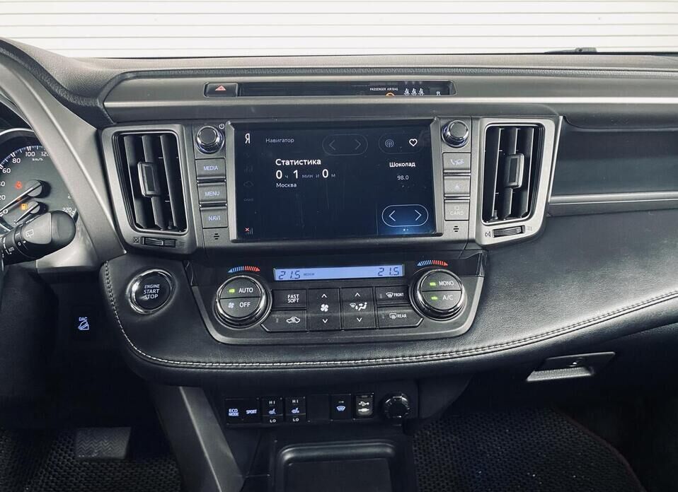 Toyota RAV4, IV (CA40) Рестайлинг 2.0 CVT (146 л.с.) 4WD
