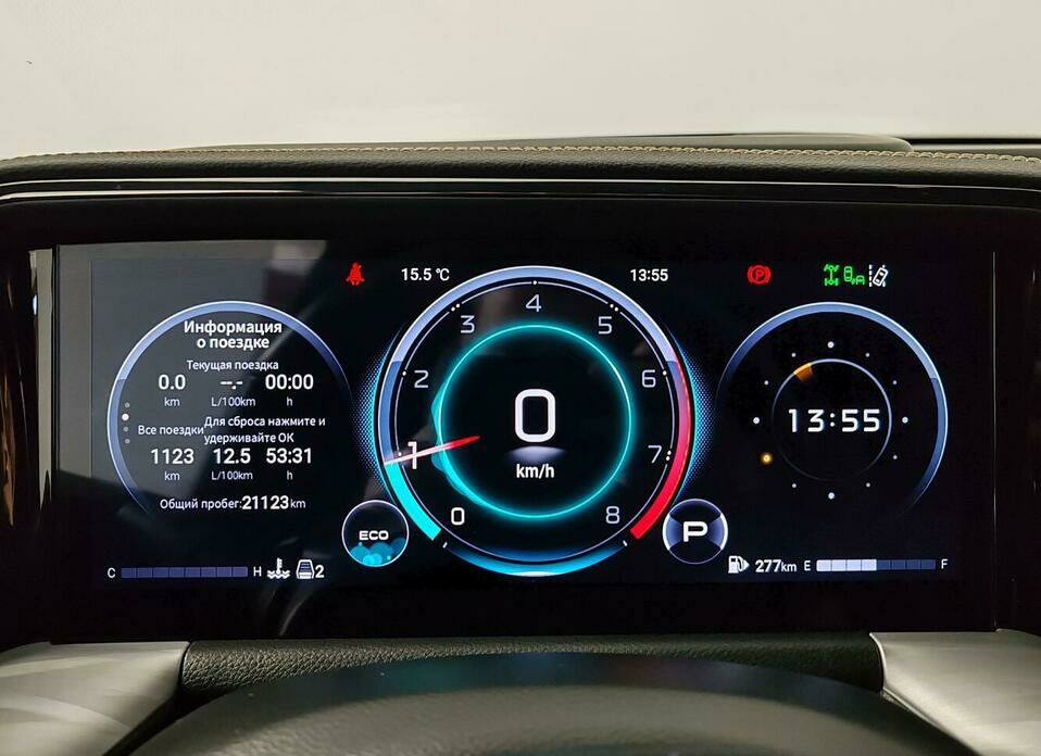 GAC GS8 2.0 AT (231 л.с.) 4WD
