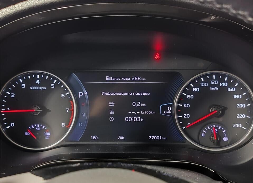 Kia Seltos, I 2.0 CVT (149 л.с.) 4WD
