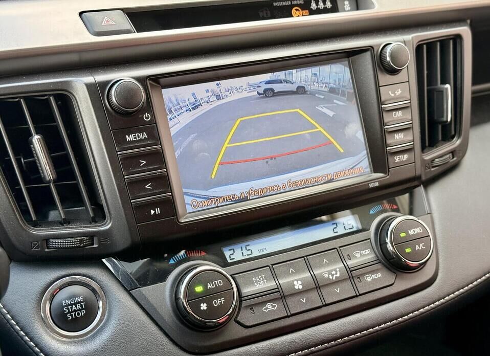 Toyota RAV4, IV (CA40) Рестайлинг 2.0 CVT (146 л.с.) 4WD