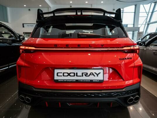 Geely Coolray Flagship