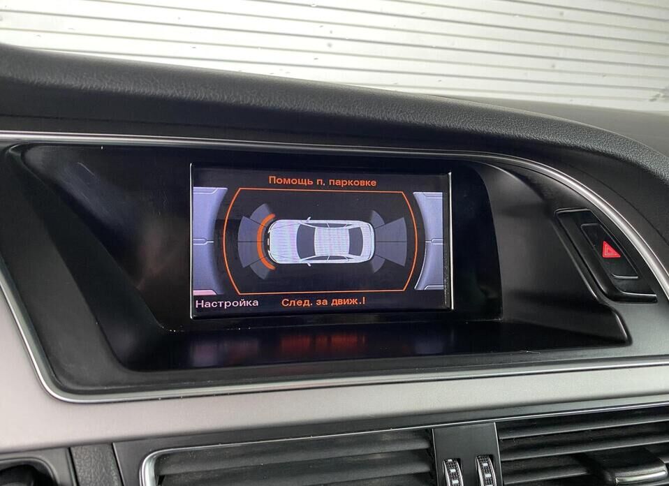 Audi A4, IV (B8) Рестайлинг 1.8 CVT (170 л.с.)