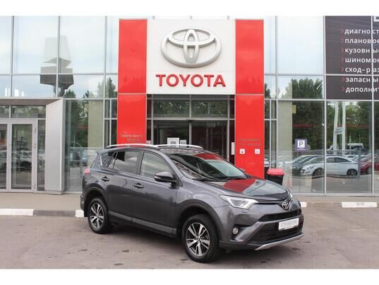 Toyota RAV4, 2015 г., 234 603 км