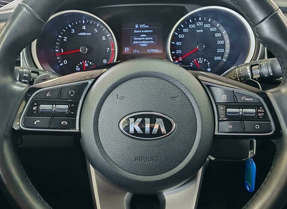 Kia Ceed 1.6 AT (128 л.с.)
