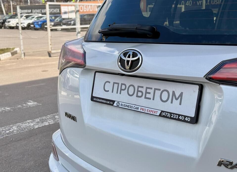 Toyota RAV4, IV (CA40) Рестайлинг 2.0 CVT (146 л.с.) 4WD