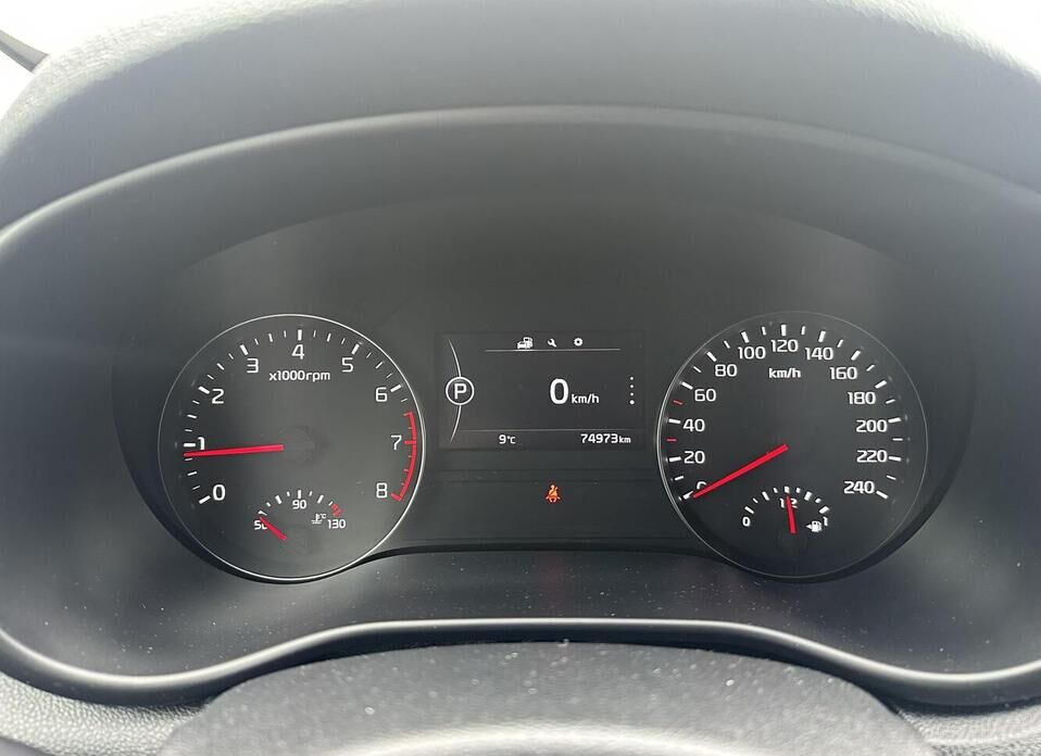 Kia Sportage, IV Рестайлинг 2.0 AT (150 л.с.)