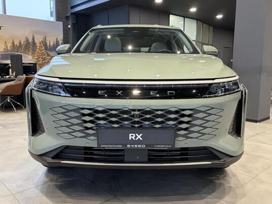 EXEED RX Flagship