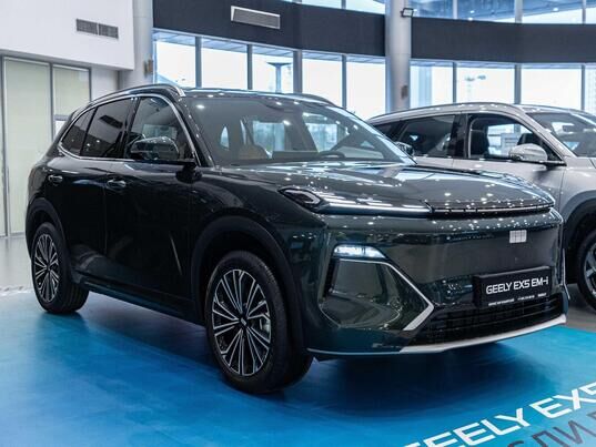 Geely EX5 EM-i Max