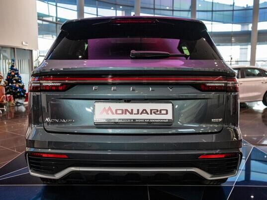 Geely Monjaro Flagship