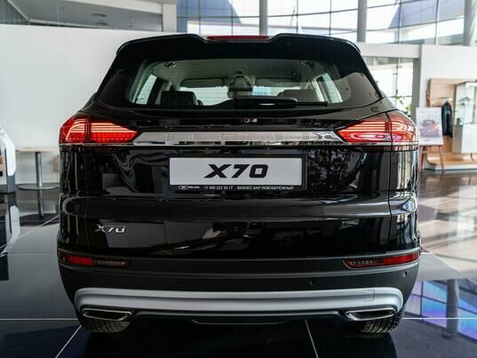 Belgee X70 Style
