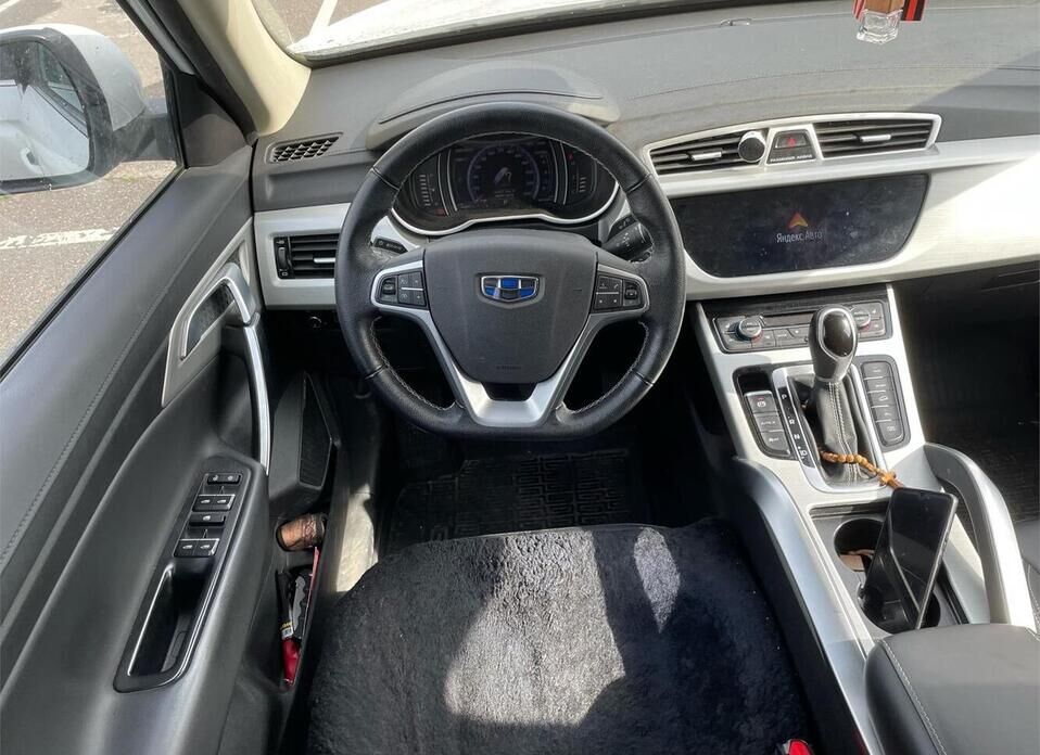 Geely Atlas 2.4 AT (149 л.с.) 4WD
