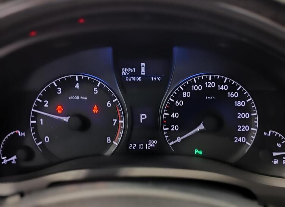 Lexus RX, III Рестайлинг 270 2.7 AT (188 л.с.)