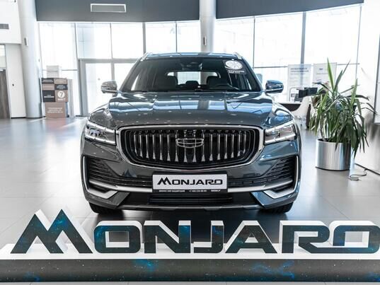 Geely Monjaro