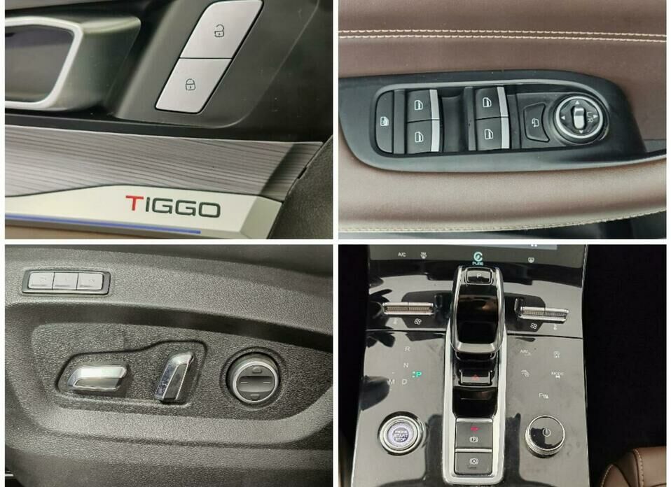 Chery Tiggo 8 Pro 1.6 AMT (186 л.с.)