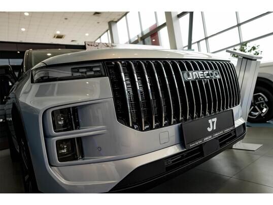 Jaecoo J7 Ultimate 150